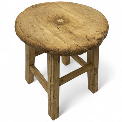 Rustic Elm Wood End Table