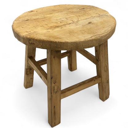 Rustic Elm Wood End Table