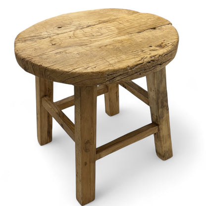 Rustic Elm Wood End Table