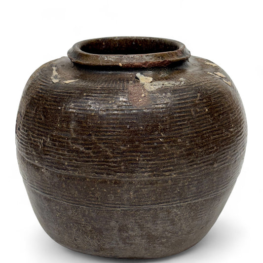 Vintage Chinese Bean Pot