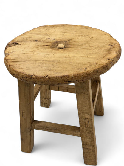 Rustic Elm Wood End Table