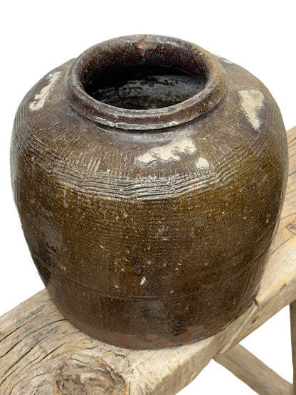 Vintage Chinese Bean Pot