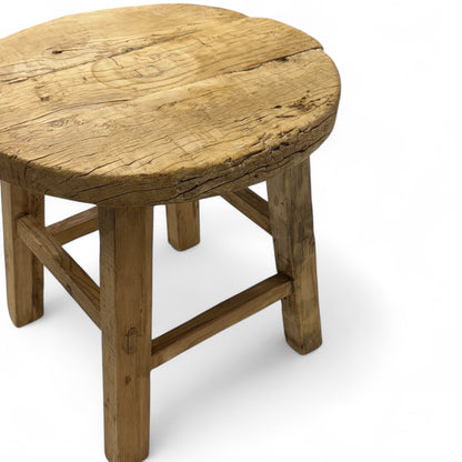Rustic Elm Wood End Table