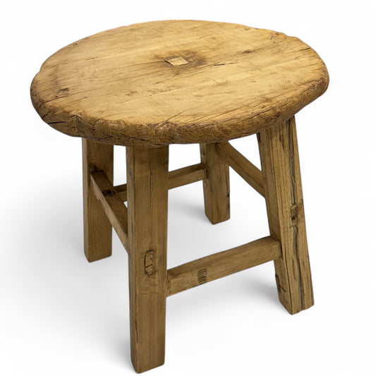 Rustic Elm Wood End Table