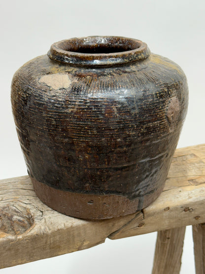 Vintage Chinese Bean Pot