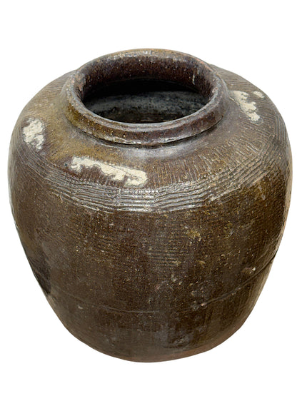 Vintage Chinese Bean Pot