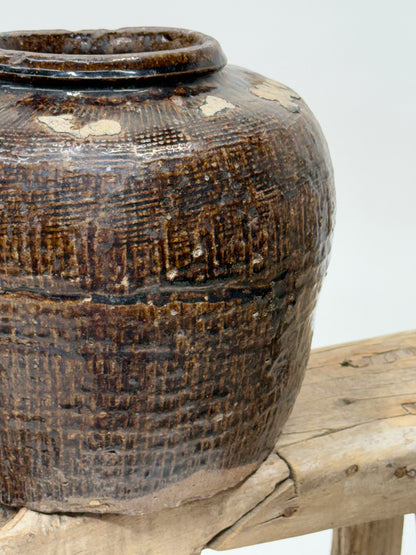 Vintage Chinese Bean Pot