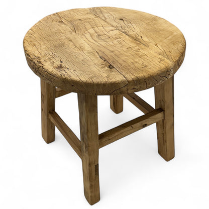 Rustic Elm Wood End Table