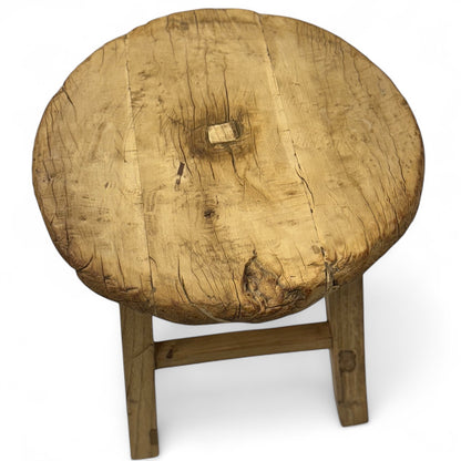 Rustic Elm Wood End Table