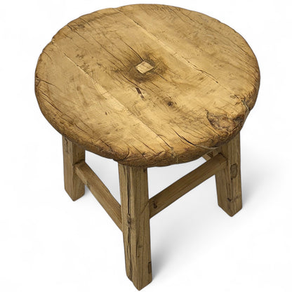 Rustic Elm Wood End Table
