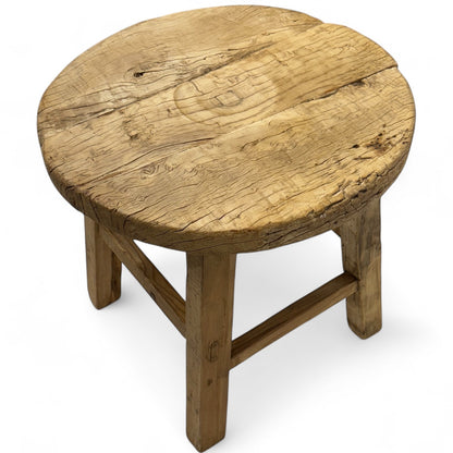 Rustic Elm Wood End Table