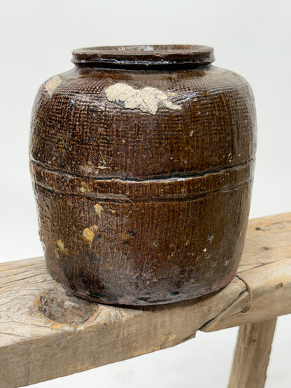 Vintage Chinese Bean Pot