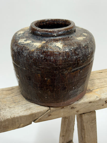 Vintage Chinese Bean Pot