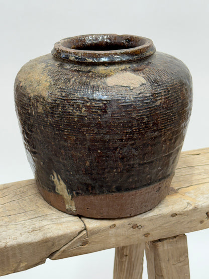 Vintage Chinese Bean Pot
