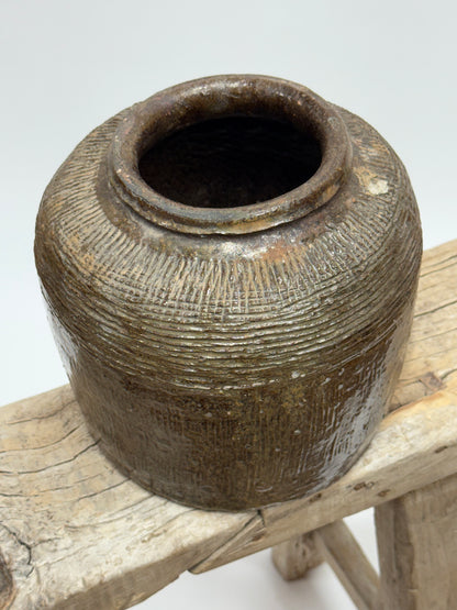 Vintage Chinese Bean Pot
