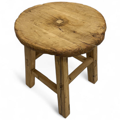 Rustic Elm Wood End Table