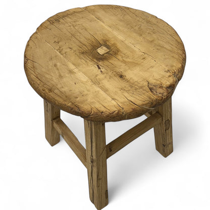 Rustic Elm Wood End Table