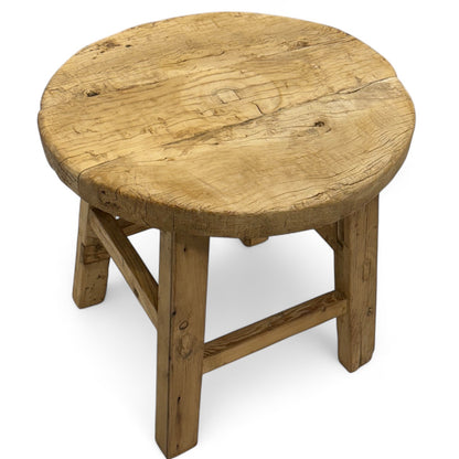 Rustic Elm Wood End Table