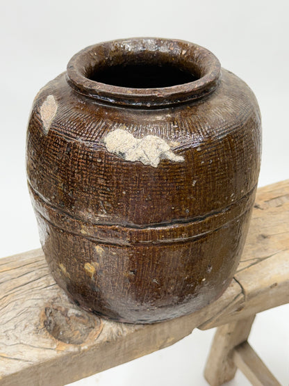 Vintage Chinese Bean Pot